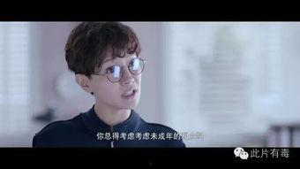 严肃八卦扒皮,严肃八卦扒皮背后的真相与内幕